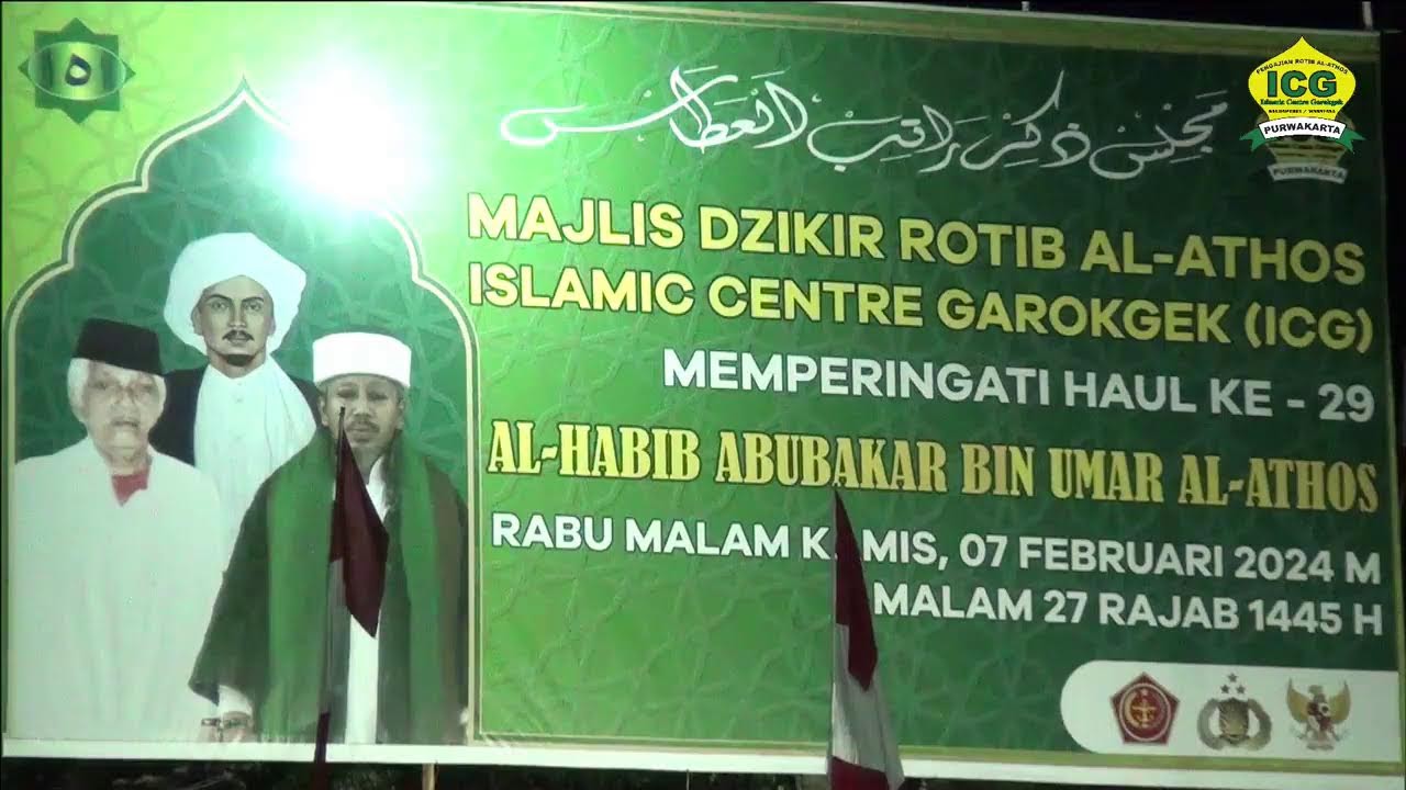 Live Stream Hadroh ICG 151