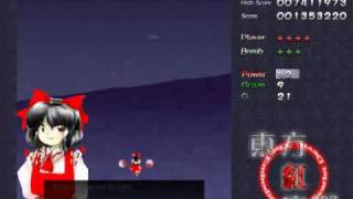Let's Play Touhou 6 [Part 1- Rumia]