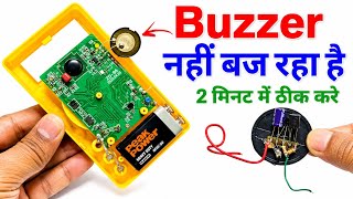 🔊 Multimeter का Buzzer नहीं बज रहा बस 2 मिनट में ठीक करें || Multimeter Repair