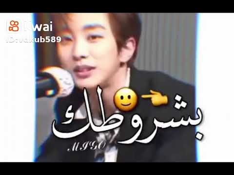 بنت مصر بسكوته