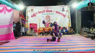 આલુડો બની ગયો અમરીયો દૈત્ય રાક્ષસ અને તેત્રીસ કરોડ દેવતાઓ ને મુછ ના મોવાળે બંધેવાન કરી ‼️ 