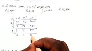 Find the LCM of 72, 108 and 2100