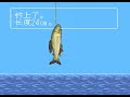 《钓鱼太郎2》Part 3 l 用毛钩狂钓香鱼称霸清流吧 小心这里会有棕熊拦路 打倒它 来提升我们的经验值