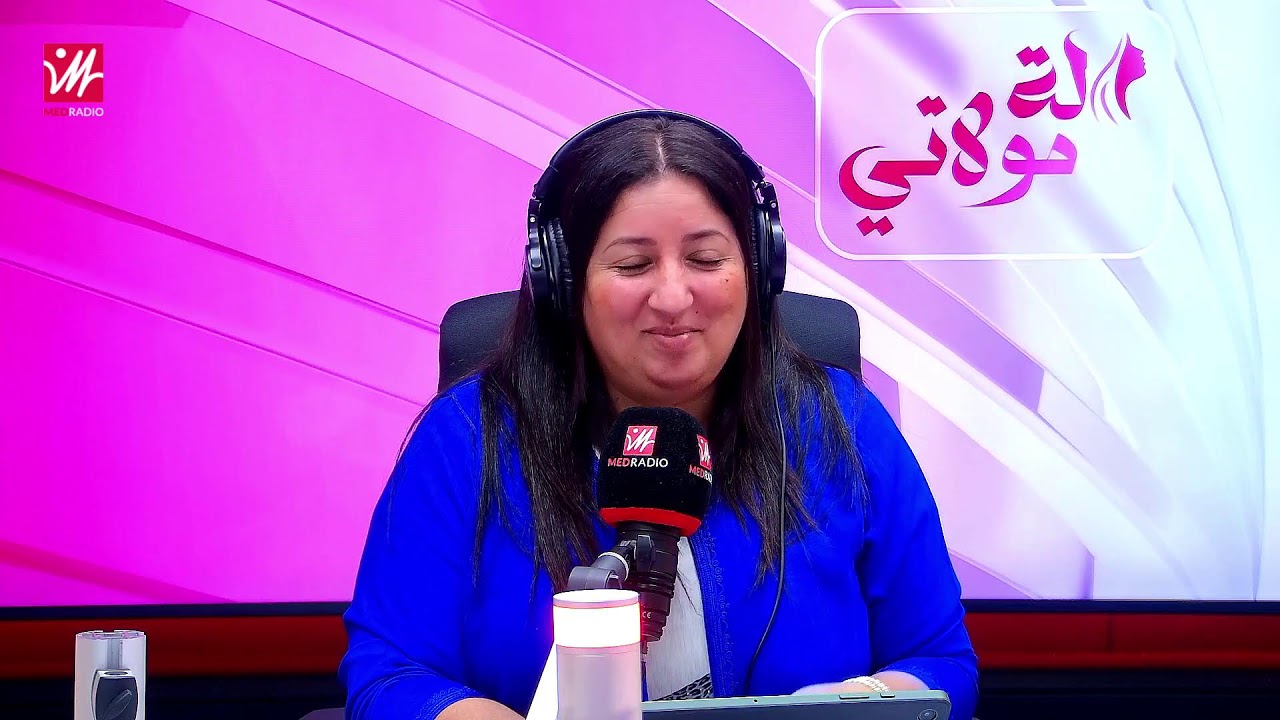 سردين معمر بالخضرة / شوربة العدس/ بريوات بالكبدة للفطور  /تحلية المانج للسحور مع حنان من  اكادير