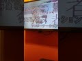 妄想感傷代償連盟で女子になりかける男【歌ってみた】