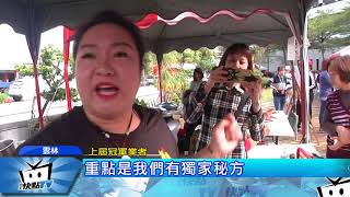 20171207中天新聞　冬令進補！　薑母鴨料理大賽　麻油飄香