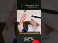 ان الشيطان يجري من ابن آدم مجرى الدم عثمان_الخميس اسلاميات اكسبلور حديث شرح نصائح fyp foryou mp3