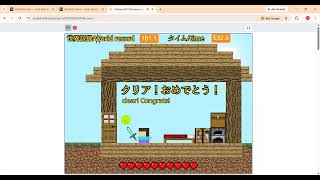 Learn Scratch Coding Step by Step