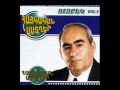 Hovik Atkozyan (Uzbek) feat  Hovanes Vardanyan