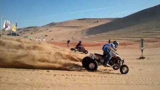 Glamis FSA 3-12-11