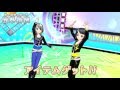 アイカツ!/マイキャラ/KIRA☆power/せんりとかいん