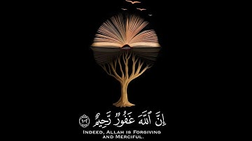 القران الكريم _ سورة التوبة _ للقارئ ياسر الدوسري _ تلاوه خاشعه --❤️ _ حالات واتساب واتس اب قران