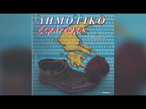 Λεονάρδος Μπουρνέλης -