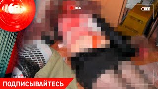 ЗАДЕРЖАН! 14 лет назад он совершил ЗВЕРСКОЕ УБИЙСТВО; заработал на доверии; &quot;гинеколог&quot;-педофил