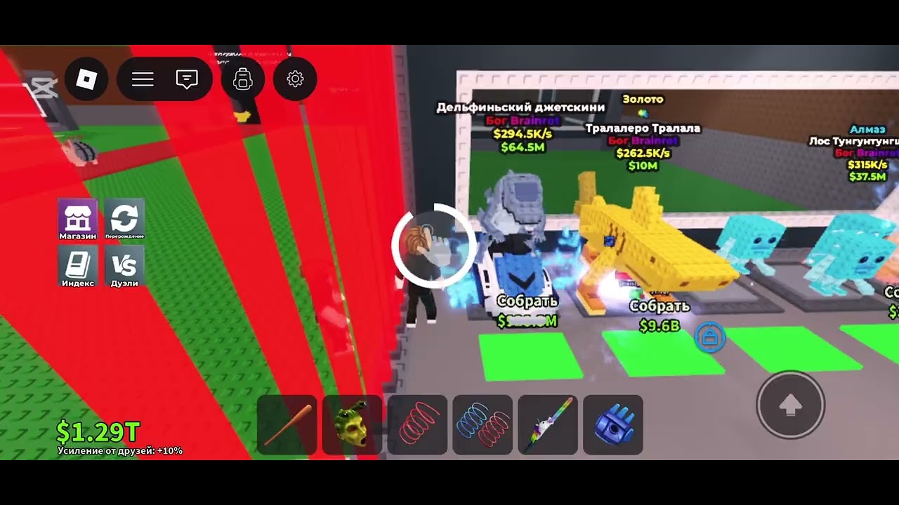 Если что номер телефона оставил в коментах