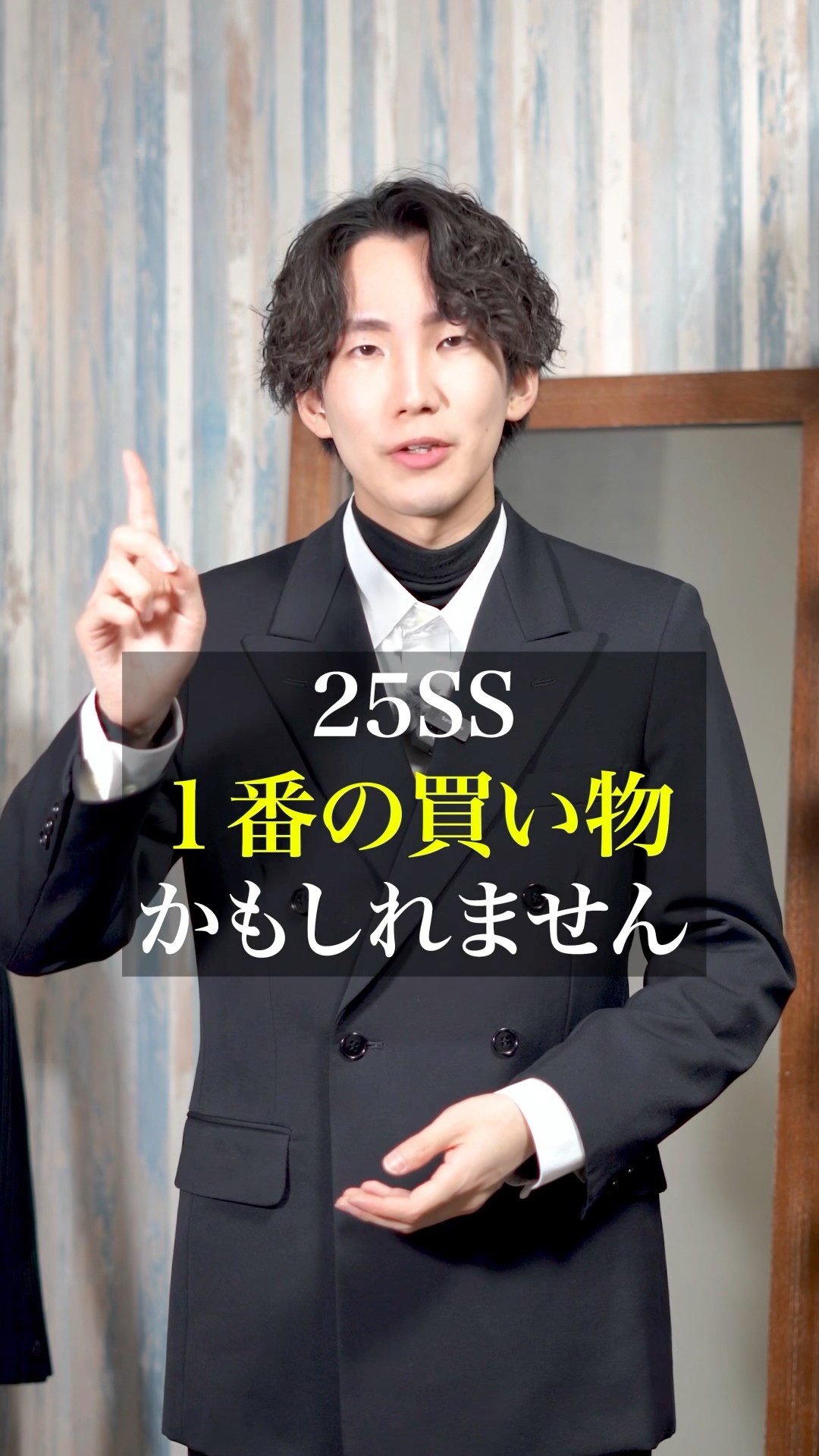 HOMME PLISSE】オムプリのプリーツセットアップ！#shorts - YouTube