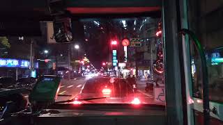 台北客運 796路線 前方展望 路程景 國泰新村(木新)-木柵市場 225-FQ