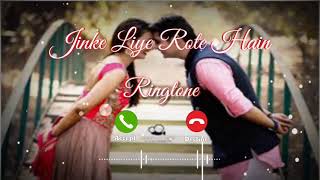 Neha kakkar song ringtone ...