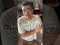 У меня так постоянно \ тг: ЭТО ЖЕ НОЙР