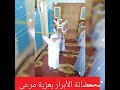 هريدى ولدى هريدى ولدى