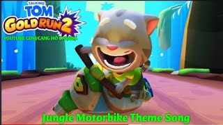 Talking Tom Gold Run 2 - Jungle Motorbike Theme Song screenshot 5