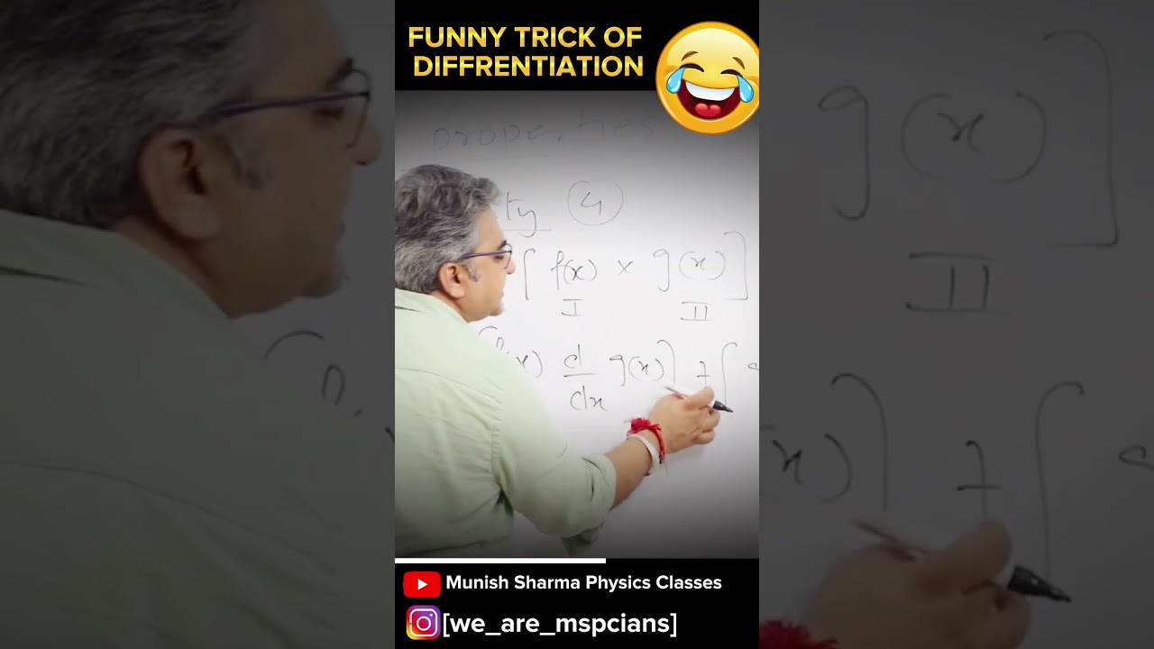 FUN WITH DIFFRENTIATION🤣 | MUNISH SHARMA PHYSICS CLASSES | MSP | 