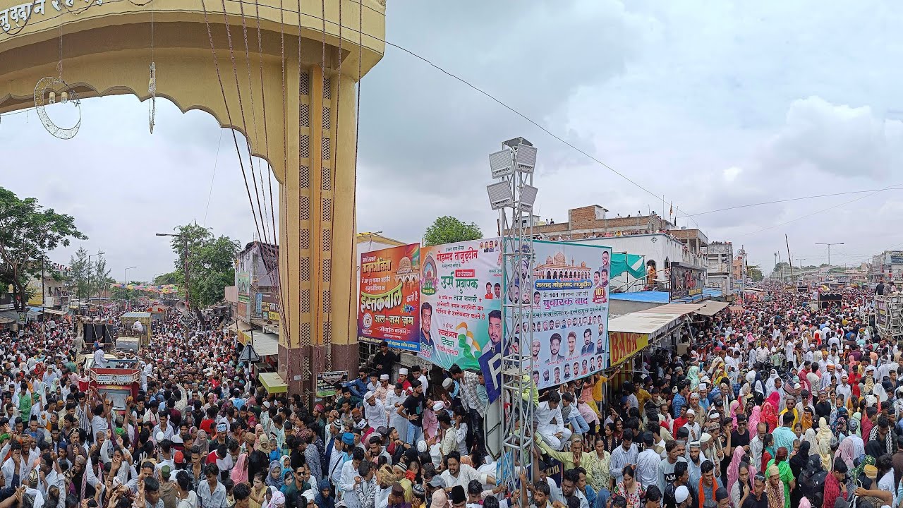 Baba Tajuddin Shahi Sandal 101 Urs 2023 दुनिया का सबसे बड़ा संदल जो नहीं जा पाए वो ज़रूर देखो