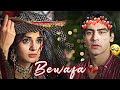 Bewafa x wehshi  wehshi drama whatsapp status  asif x sobia  khushhal khan  komal meer