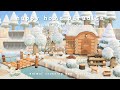 あつ森 ハピパラ|滝や木に囲まれたログハウス|ナチュラルで可愛いお部屋作り🍦|ACNH|島クリエイト|部屋レイアウト
