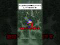 【不可能】空気が黒曜石になったマイクラが鬼畜すぎる...