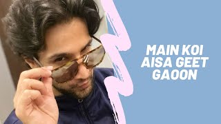 Main koi aisa geet gaoon | (Ukulele Cover) | RUPINN