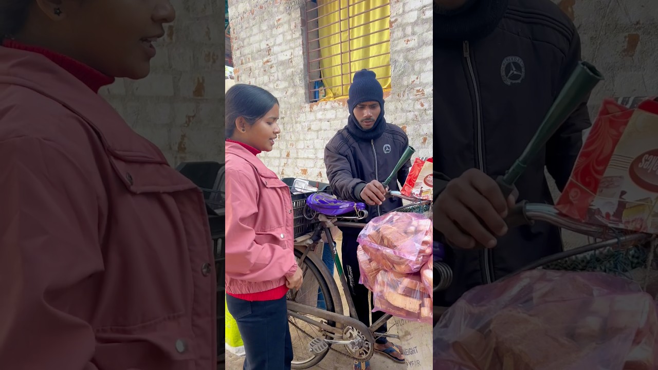 I love you का पॉवर 😂😂 