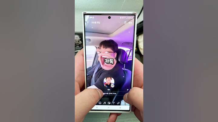 이 문자는 미래에서 왔습니다.