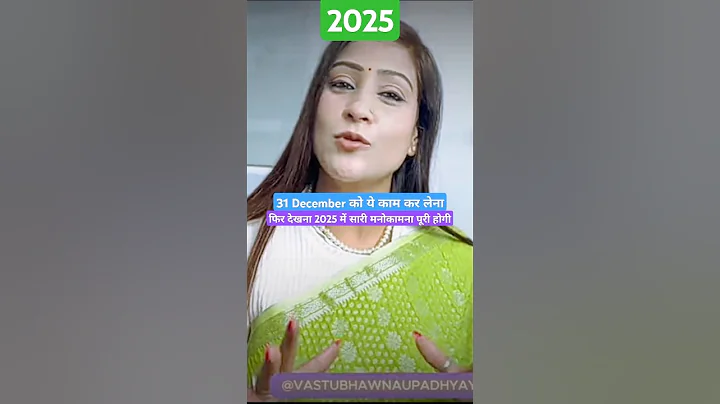 Remedy for 2025 ft. Bhawna upadhyay #ytshorts #astrology #viralshort #vastu #horoscope