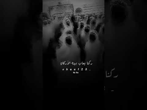 هذي دعائم دعوه قدسيه القوات المسلحة السودانيه الجيش السوداني