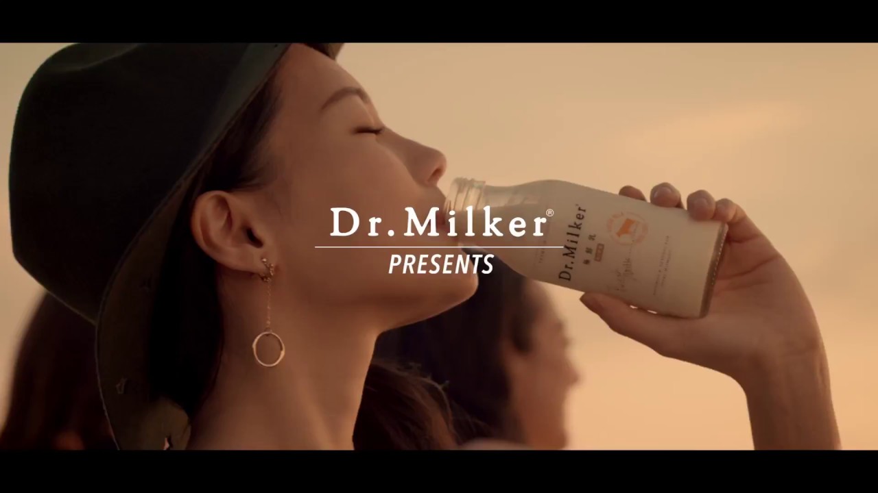 最好是dr Milker
