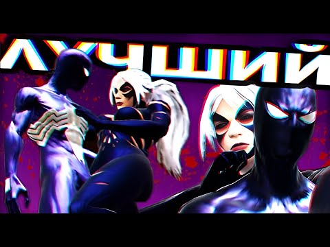 Web of Shadows и САМЫЙ ЗЛОЙ Человек-Паук ?