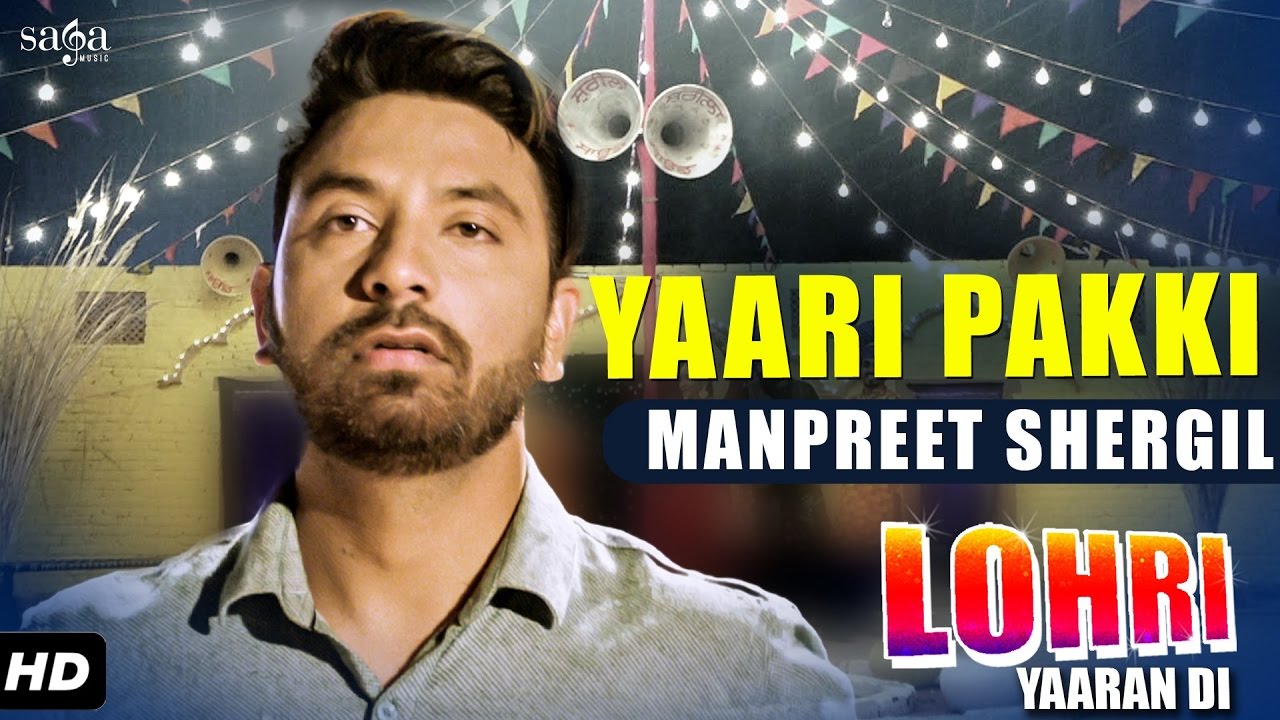 waffa manpreet shergill song