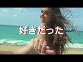 「好きだった」歌詞. 歌:鶴田浩二. 作詞:宮川 哲夫. 作曲:吉田正. 好きだった 好きだった嘘じゃなかった 好きだったこんな一言 あの時に言えばよかった胸にすがって ...