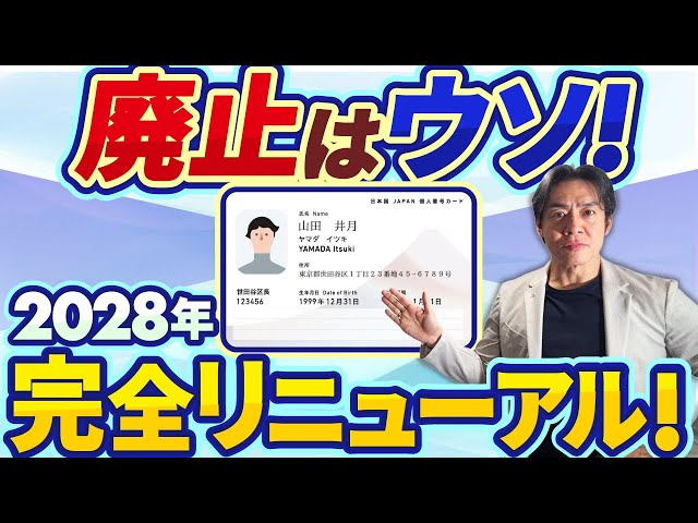 全国1万名様にしかもらえないスーパーカード Z/X（ゼクス）公式アカウント
