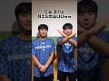 이틀 연속 우천 취소 Shorts 이틀 연속 우천 취소 Shorts