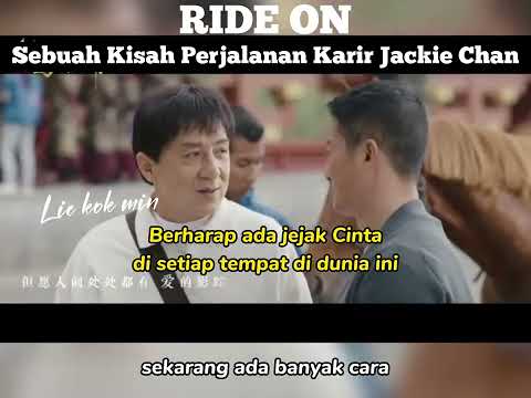 CONCERT IT’S ME HJM in Indonesia  - ‘Zhen Xin Ying Xiong’ HJM Desy Huang 黄家美