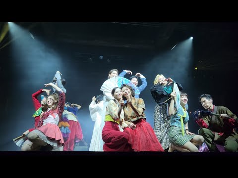 창작가무극 「금란방」  22.11.12 밤공 커튼콜