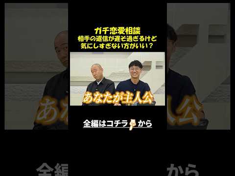 最近恋愛マスター味が出てるナダル