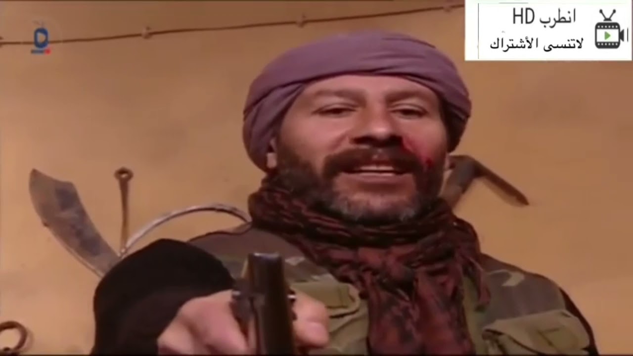 شيلات فزعة ‏‏‏مسلسل ‏الارض الطيبة حماس🔥🔥🔥 قناتي الثانيه. في الوصف👇