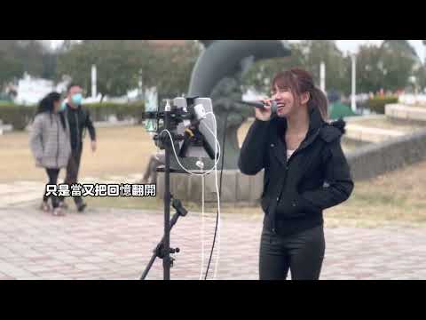 失落沙洲。林孟霏Fei