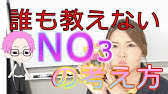 セラ シポラックス浸透実験 唯一無二の高性能なリングろ材 Youtube