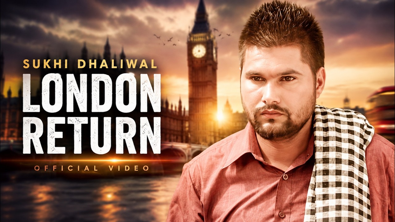 London Return
