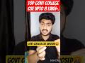 Top College Cse at Lakhs of Rank✅|  top nit iiit at low rank in JOSAA csab 2026 | JOSAA counselling
