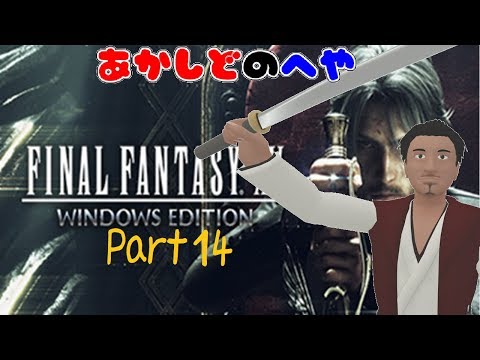 タグ そりゃ辛えでしょ Vtuberランキング速報 タグ そりゃ辛えでしょ Vtuberランキング速報